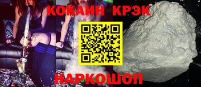 mdpv Ливны