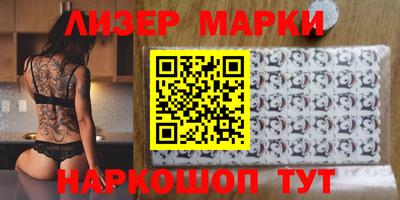 mdpv Ливны