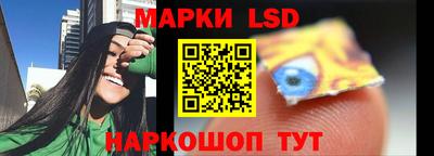 мдма Ликино-Дулёво
