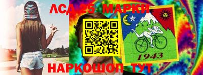 mdpv Ливны