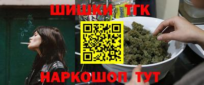 mdpv Ливны