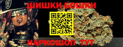 мдма Ликино-Дулёво