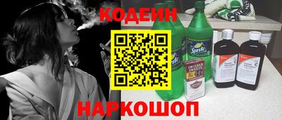 mdpv Ливны