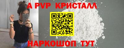 мдма Ликино-Дулёво