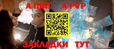 мдма Ликино-Дулёво