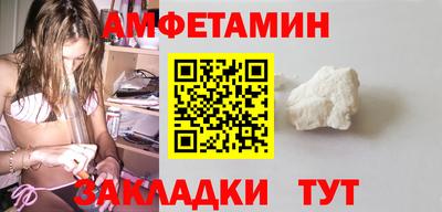 мдма Ликино-Дулёво