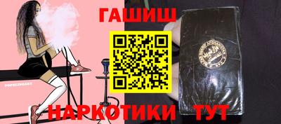 mdpv Ливны