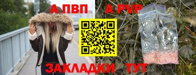 мдма Ликино-Дулёво