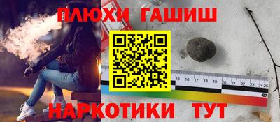 мдма Ликино-Дулёво
